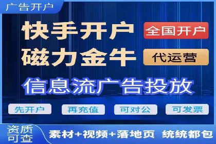 不同规模企业百度竞价花费对比：案例分享